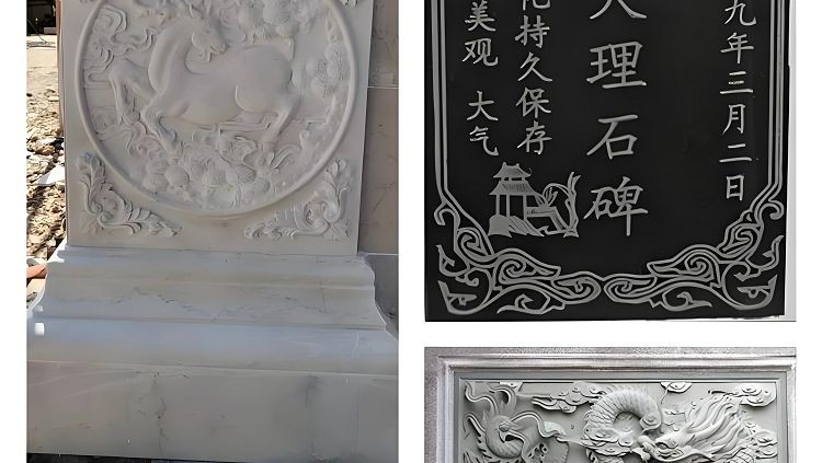 5axis marble cnc001 5axis marble cnc001